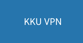 VPN KKU